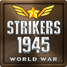 打击者1945世界大战内购修改版 Logo